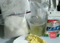 Illustration of how to make coconut buns 1