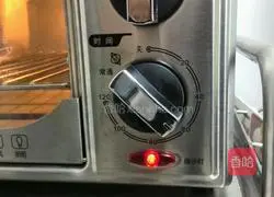 Red Bean Toast Bread Recipe Illustration 7