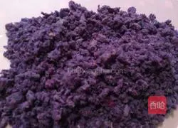 Illustration of how to make purple sweet potato xylitol bread 4