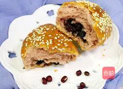 Illustration of how to make purple sweet potato bread 19