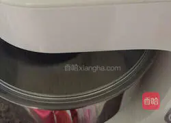 Illustration of how to make condensed milk buns 4