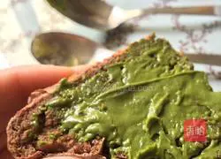 Illustration of how to make unsweetened cocoa fruit bread 7