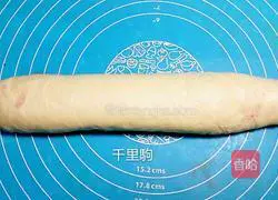 Blueberry Jam Bread Rolls Recipe Illustration 8