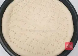 10-inch milky taro pizza recipe illustration 2