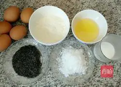 Black sesame chiffon cake Illustration of how to do it 1