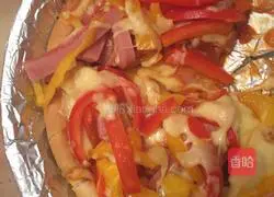 Pizza Recipe 10