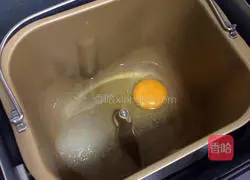 Illustration of how to make purple sweet potato bread 1