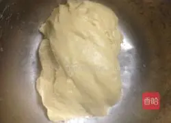 Paper cup cheese Illustration of how to make bread 2