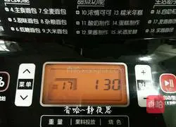 Illustration of how to make love buns 5