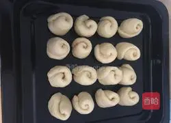 Secret coconut bread recipe 4