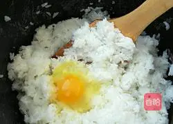 How to make rice pizza Illustration 2