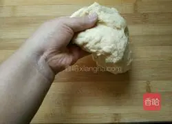How to make red bean bread Illustration 5