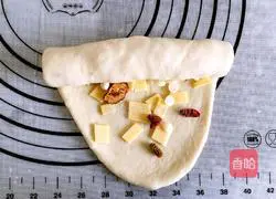 Illustration of how to make olive oil nut salty bread 6