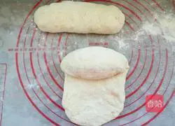 Illustration of how to make baguette whole wheat bread 8