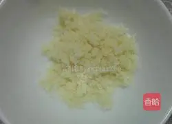 Illustration of how to make pumpkin preserved bread 8