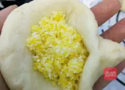 Coconut Bread Recipe Illustration 7