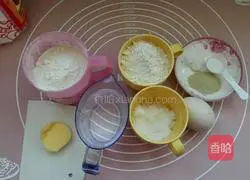 Illustration of how to make wheat bran bread 1