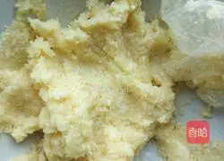 Coconut Toast Bread Recipe Illustration 5