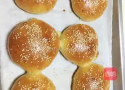 Illustration of how to make fruit cheese bread 13 