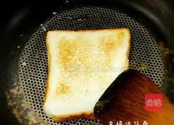 Illustration of how to make caramel bread slices 6