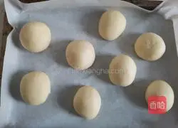 Illustration of how to make blueberry jam buns 6