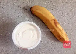 Chocolate Banana Cheese Bread Recipe Illustration 4