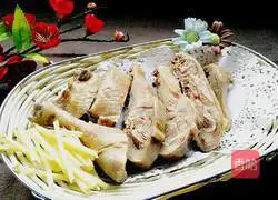 Illustration of how to make salted duck legs 9