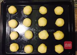 Illustration of how to make milk-flavored buns 8