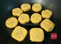 Illustration of how to make pan-fried pumpkin cake 9