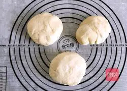 Illustration of how to make olive oil nut salty bread 4