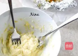 Illustration of how to make garlic pasta with roasted cherry tomatoes 2