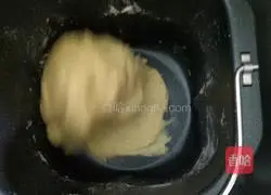 Cranberry Meal Bun Recipe Illustration 4