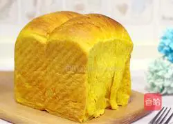 Pumpkin toast recipe 17