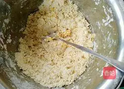 Fruit Basket Bread Recipe Illustration 4