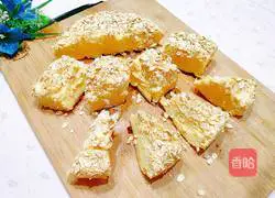 Oatmeal Rice Cooker Cake Recipe Illustration 23