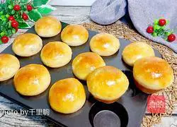 Oatmeal apple bread Illustration of practice 14