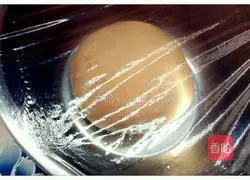 Bread Scallion Cake Recipe Illustration 6