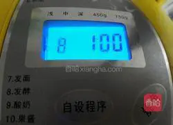 Illustration of how to make stuffed caterpillar bread 7