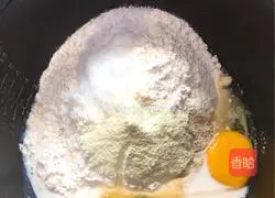 Squidward's bread Illustration of how to do it 1