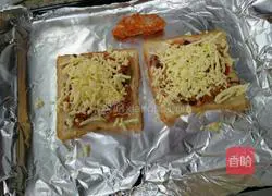 Toast Pizza Recipe Illustration 2