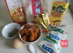 Illustration of how to make pumpkin buns 1