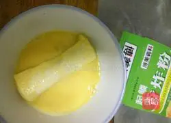 Illustration of how to make golden bread rolls 6
