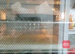 Illustration of how to make egg bread 4