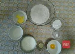 Illustration of how to make light cream braided bread 1