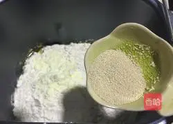 Sweet bread (bread machine version) recipe 4