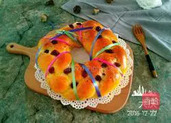 Christmas wreath bread recipe 26