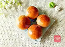 Cranberry Meal Bun Recipe Illustration 11