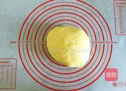 Illustration of how to make orange bread rolls 8