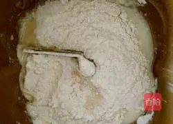 Illustration of how to make fruit crispy pizza 1