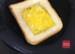NG爱Life ~ Illustration of how to make cheese bread slices 8